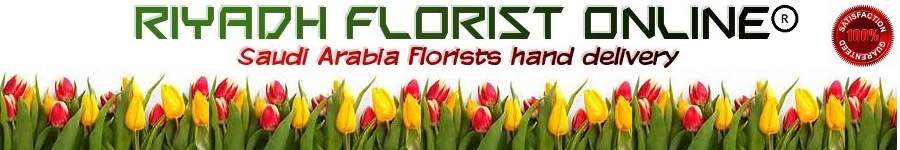 Saudi Arabia florist - Flowers to Saudi Arabia